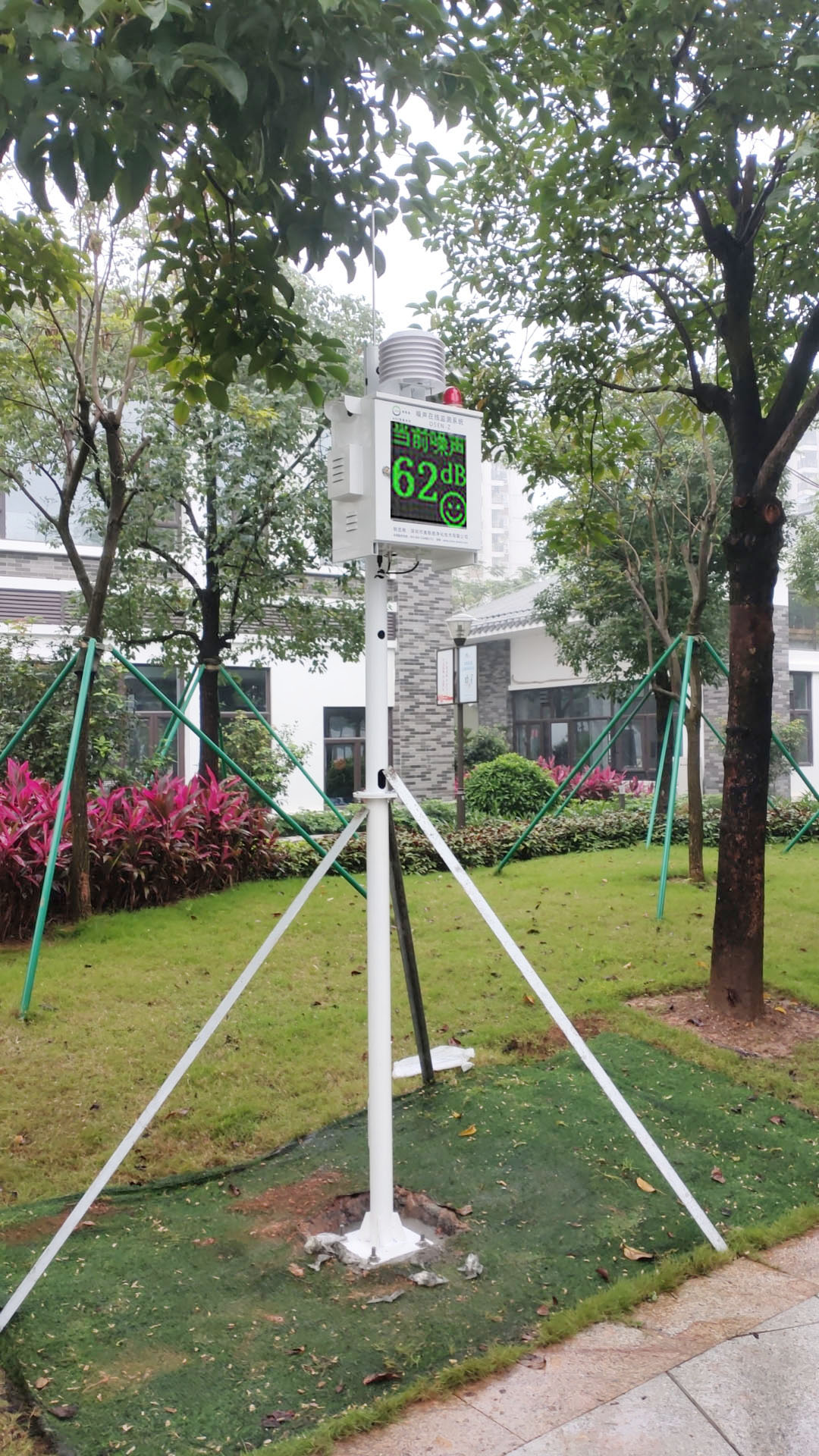 社會(huì)生活類聲環(huán)境監(jiān)測(cè)典型案例 | 江門(mén)市某公園安裝噪聲自動(dòng)監(jiān)測(cè)系統(tǒng)-解決公園噪聲擾民難題 推動(dòng)智慧公園建設(shè)